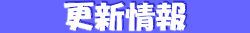 @@XVî•ñ@@